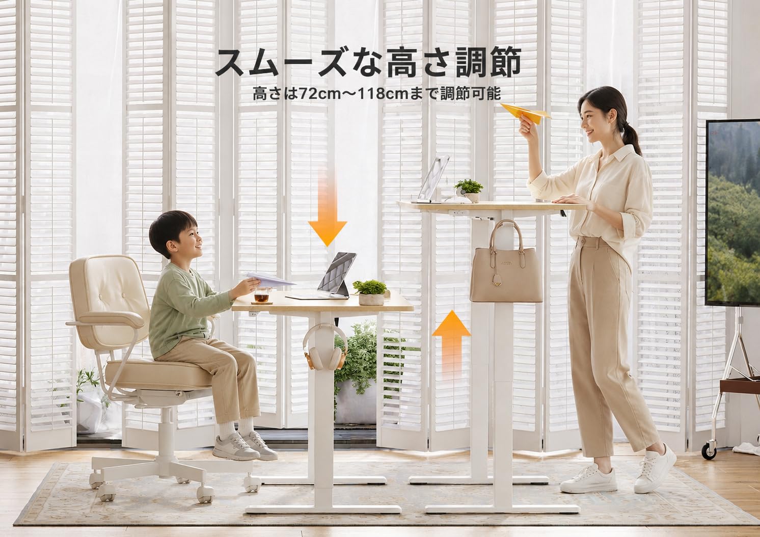 Amazon | Claiks 昇降デスク 電動 スタンディングデスク 昇降式